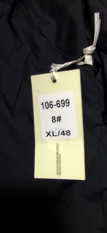 плащ дождовик: Двухсторонний плащ от "Button", цена окончательная — 5