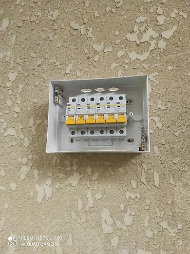 Электрики: Электрик | Установка счетчиков, Установка стиральных машин, Демонтаж электроприборов Больше 6 лет опыта — 10