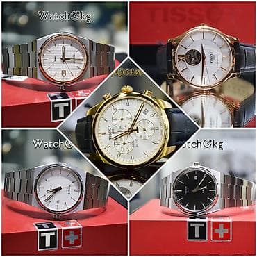 золотые гвоздики: Листай Огромный выбор Часов Мировых Брендов! Только Оригинальные — 1