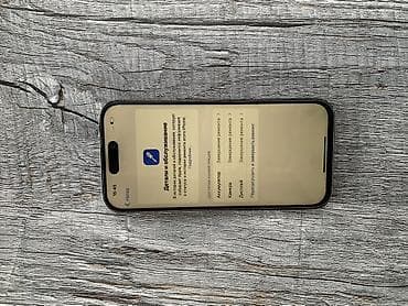 ipod mini: IPhone 14 Pro, 128 ГБ, Black Titanium, 100 % — 6