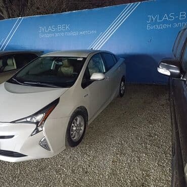 диски колесные стальные r15 ниссан патрол: Toyota Prius: 2017 г., 1.7 л, Автомат, Гибрид, Хэтчбэк — 12