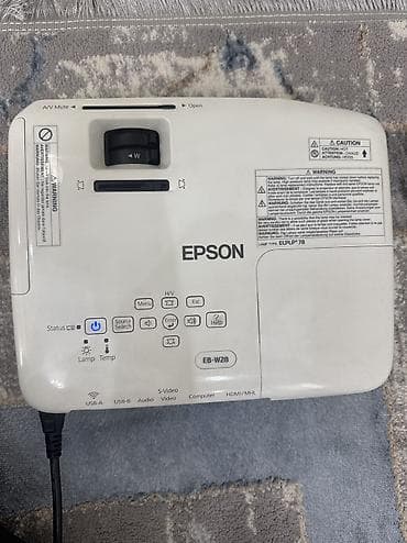 Проектор, Проектор Epson продаю - Яркая, контрастная картинка для