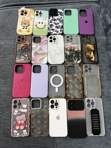 iphone 12 бишкек цена: Коллекция чехлов для iPhone 13 Pro. Отдам 1чехол за 100с те которые — 1