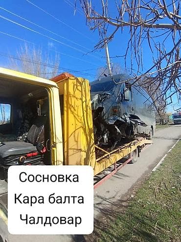 взлом фуры: С лебедкой — 1