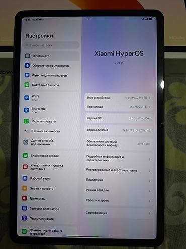 neta u pro 2022: Планшет, Redmi, память 256 ГБ, 5G, Новый, Классический цвет - Серый — 3
