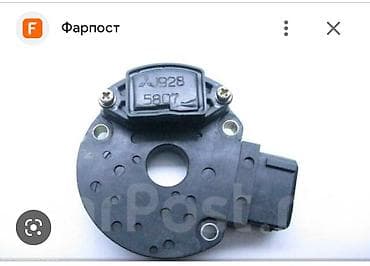 Коммутатор Mitsubishi Pajero 3.0 бензин 6G72 трамблерный J928