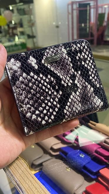 Капчыктар, портмоне: Маленький кошелёк — 9