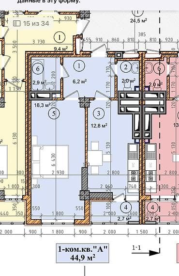 однушку: 1 комната, 45 м², Индивидуалка, 6 этаж, Готовая ПСО (под самоотделку) — 1