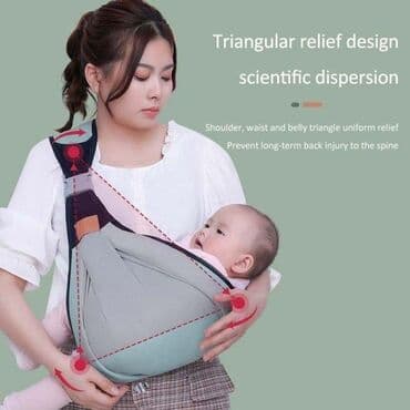 новорожденные: Рюкзак-переноска для новорожденных Baby Sling выполнена из очень — 4