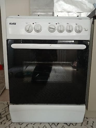 fold 4: Ремонт газовых плит и котлов — г. Бишкек - Более 20 лет опыта - — 8