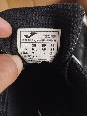 жома спорт: Футбольнык кроссовки Joma Top Flex - Тип: для искусственного газона и — 5