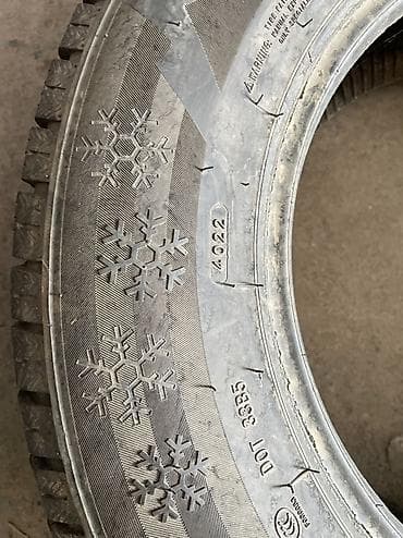 65: Шины 235 / 65 / R 16, Всесезонная, Б/у, 1 шт, Легкий коммерческий транспорт (C/LT), Китай, Haida — 3