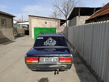 бампер ваз 2115: ВАЗ (ЛАДА) 2107: 2010 г., 1.6 л, Механика, Бензин, Седан — 7