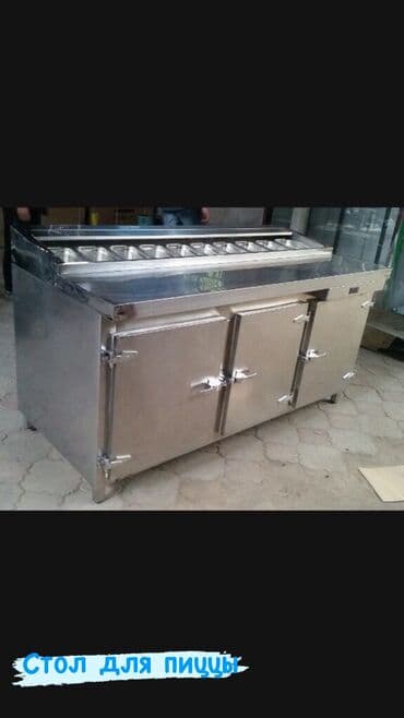 холодильный стол: Стол холодильник, стол морозильник, стол холодильник для пиццы, стол — 7