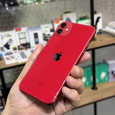 ipad 8: IPhone 11, Б/у, 256 ГБ, Красный, Защитное стекло, 100 % — 2
