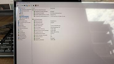 epson xp: Офисный, Б/у, Intel Core i7 — 4