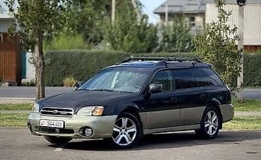 x5 e53: Subaru Outback: 2001 г., 3 л, Автомат, Бензин, Универсал — 1