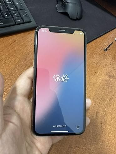 iphone 5s 64gb: IPhone 11 Pro, Золотой, Коробка, 69 % — 1