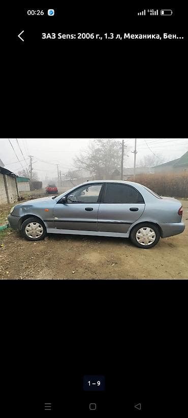 жаз авто: ЗАЗ : 2006 г., 1.3 л, Кол менен иштөөчү, Бензин — 10