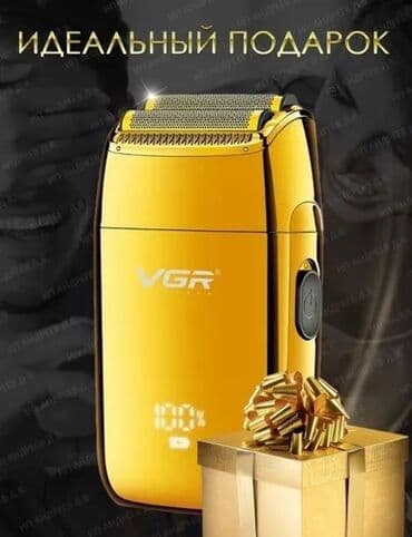 vgr триммер: Электробритва Роторная, До 60 мин — 5