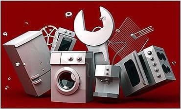 spark go 1: Выезд в течении часа, ремонт обычно около 1 часа Гарантия на работы — 1