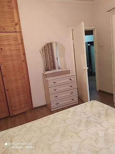 2 комнаты, С мебелью полностью