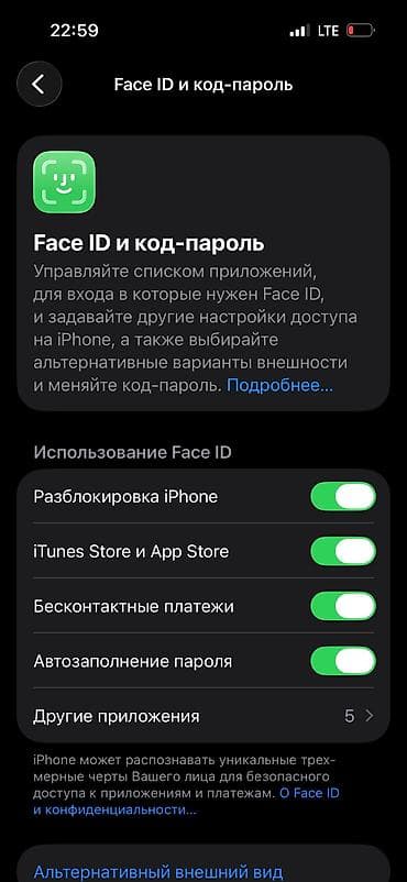 телефон бишкек бу: IPhone 16, Колдонулган, 256 ГБ, Кара, Коргоочу айнек, Каптама, Куту, 95 % — 4