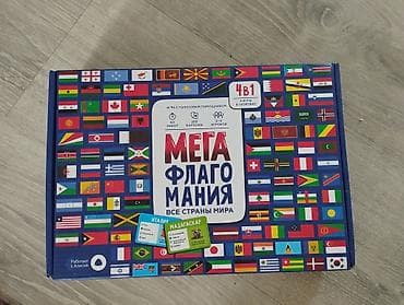 playstation 2 play: Мега флаго мания — 1