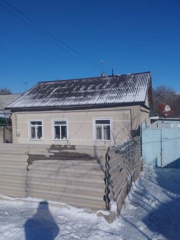 славянский дом: Дом, 100 м², 5 комнат, Собственник, Евроремонт — 1