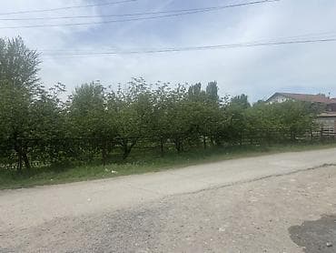 Кыймылсыз мүлк: 6 соток, Курулуш — 7