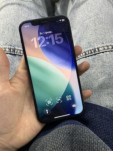 iphone 12: IPhone 12, Б/у, 128 ГБ, Защитное стекло, Чехол, 100 % — 9