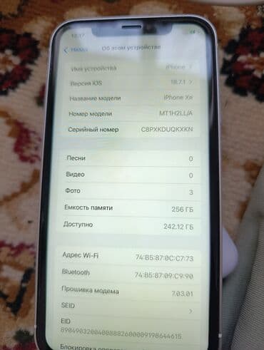 сигнализация с gps: Жаңы алып келдим таза ишеничтүү эчжери эчтеке болгон эмес ким алам — 2