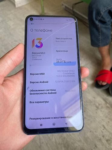 fhd: Xiaomi, 11T, 128 ГБ, цвет - Синий, 2 SIM — 3