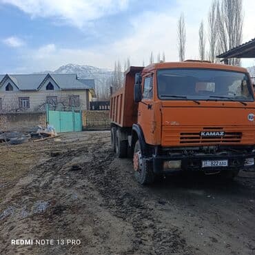 Грузовик, Камаз, Стандарт