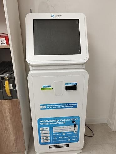 Вендинг аппараттары: Платежный терминал нового поколения - АПП PRO. В данном терминале — 2