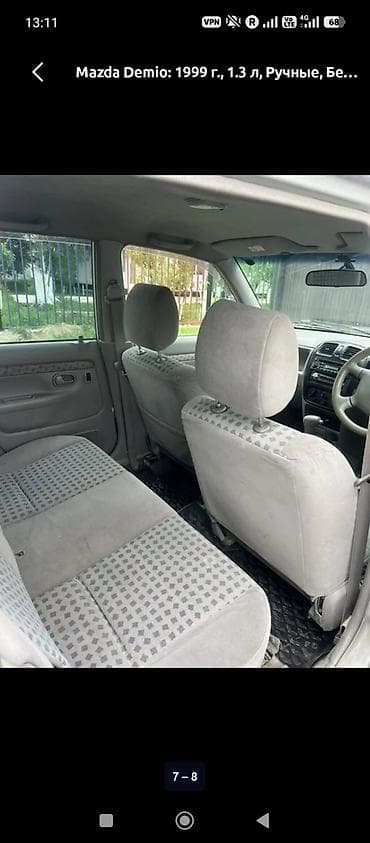 ali osman: Mazda Demio: 2001 г., 1.3 л, Автомат, Бензин, Хэтчбэк — 9