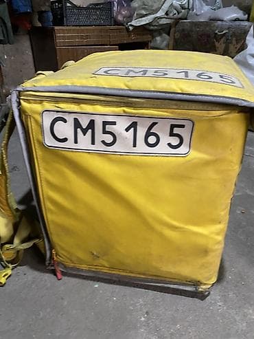 butun кошельки: Рюкзак, Унисекс — 2