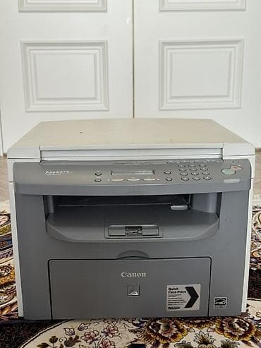 lbp 2900: МФУ Canon i-SENSYS MF4010 НА ЗАПЧАСТИ! - Лазерное монохромное — 1