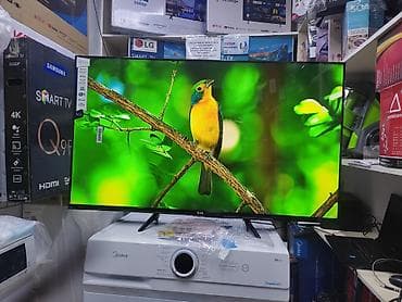 ТВ жана Видео: Телевизор LG 45’, ThinQ AI, WebOS 5.0, AI Sound, Ultra Surround — 10