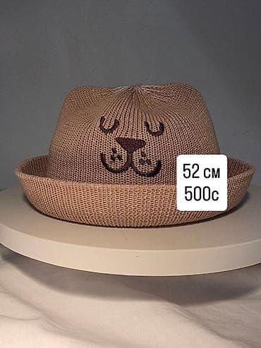 Балдардын башка кийимдери: Детские вязаные шляпки с милыми мордочками 🐻🐼🐝 Очень красивые и — 5