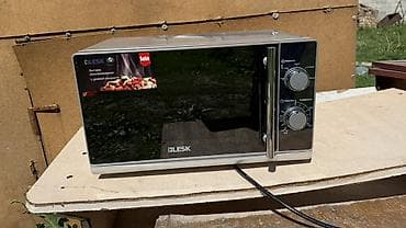 xbox 360 microsoft: Микроволновка, Б/у — 1