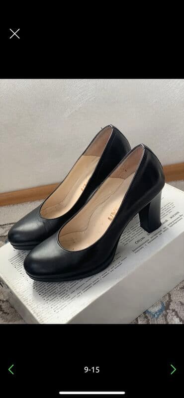 туфли 33: Мужские туфли, 34.5, Б/у, цвет - Черный, Самовывоз — 1