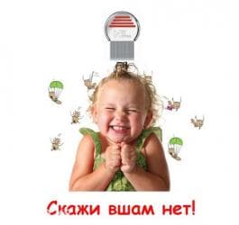 эко спрей от вшей как пользоваться: Гребень nit free - лучшее средство от педикулёза (головных вшей и — 3