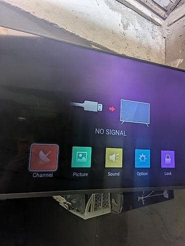 Телевизор YASIN LED-50E3000, 50". На полэкрана затемнена картинка, но — 1