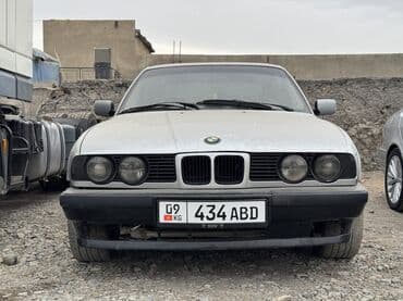 бампер на опель вектра б: BMW 5 series: 1992 г., 2.8 л, Механика, Бензиновая, Седан — 6