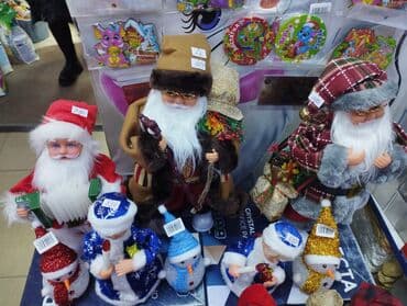 садовые украшения: Дед мороз — 2