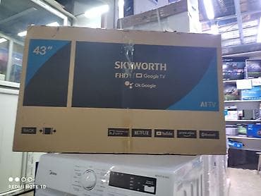 skyworth: Телевизор Skyworth Android 43STE6600 обладает 43-дюймовым экраном с — 1
