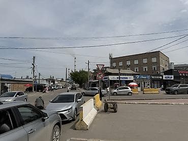 6 соток, Для бизнеса, Красная книга, Договор купли-продажи at lalafo.kg 6 соток, Для бизнеса, Красная книга, Договор купли-продажи