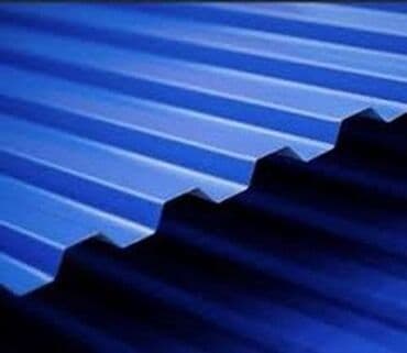 металлопрофиль для крыши цена: Профнастил Профнастил Профнастил Крашенный Крашенные Матовый — 9