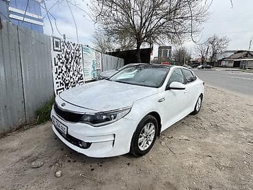 kia hyundai: Kia K5: 2017 г., 2 л, Автомат, Газ, Седан — 1